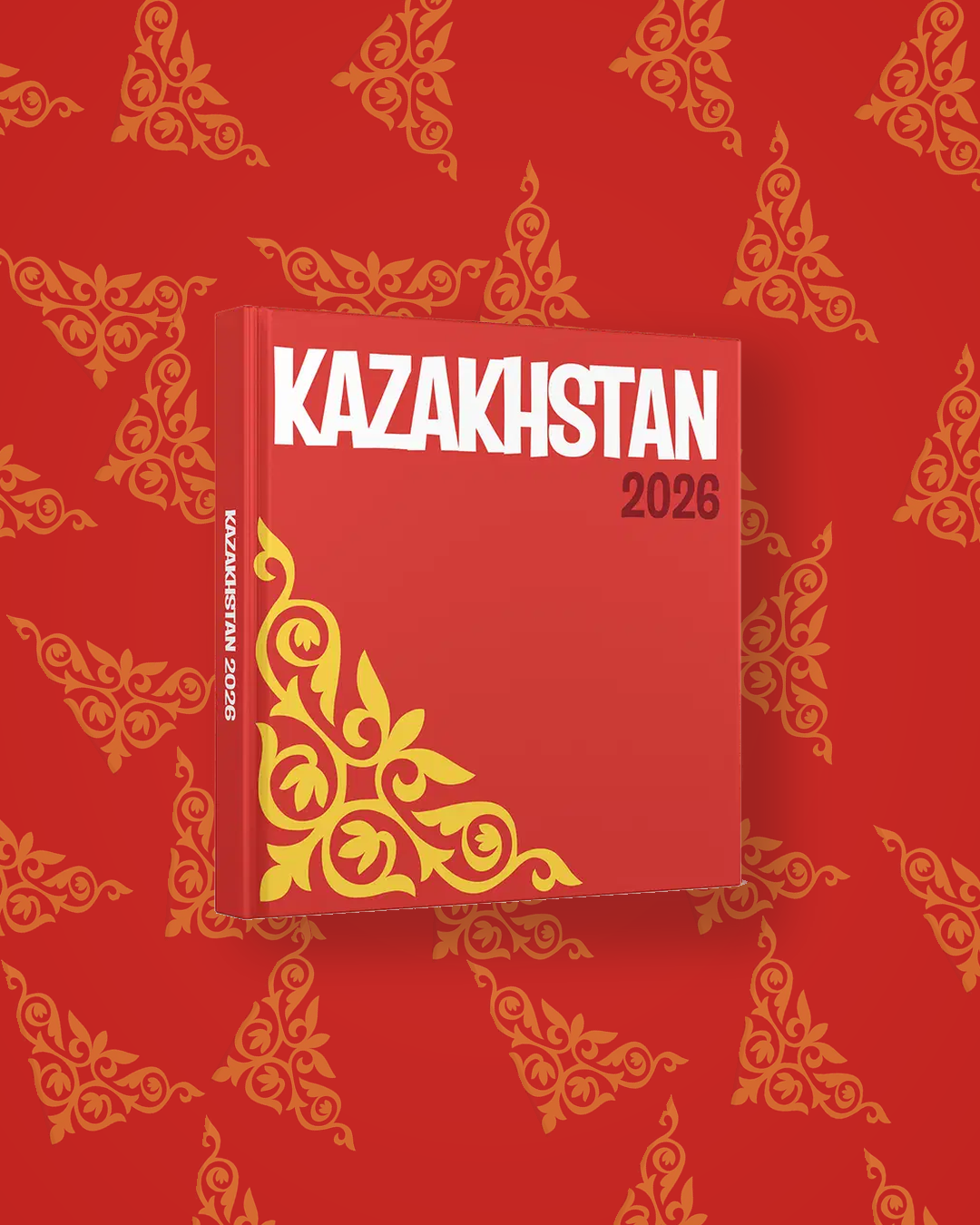 Kazakhstan — image 4