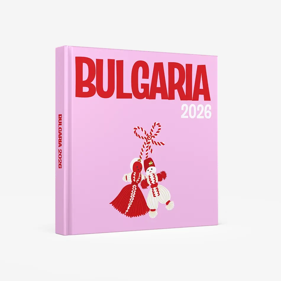 Bulgarie