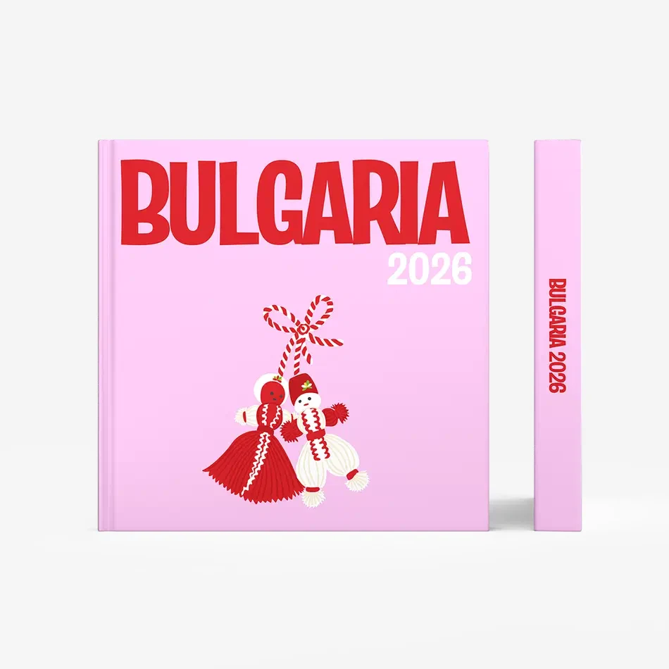 Bulgarie — image 3