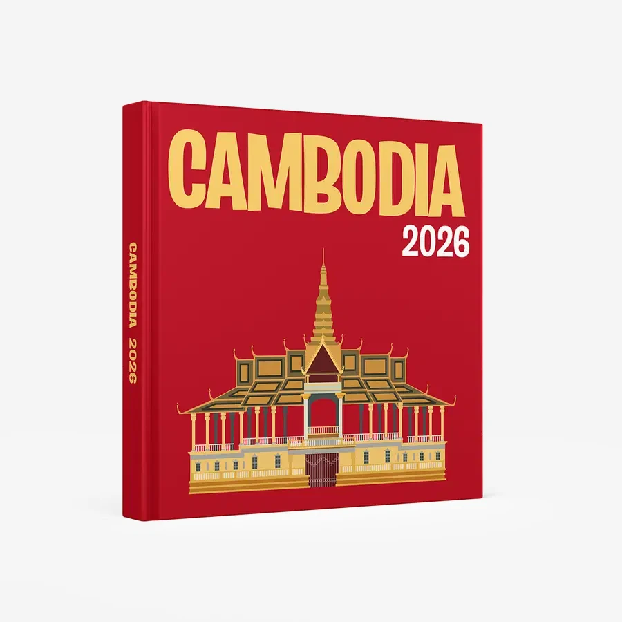 Cambodge