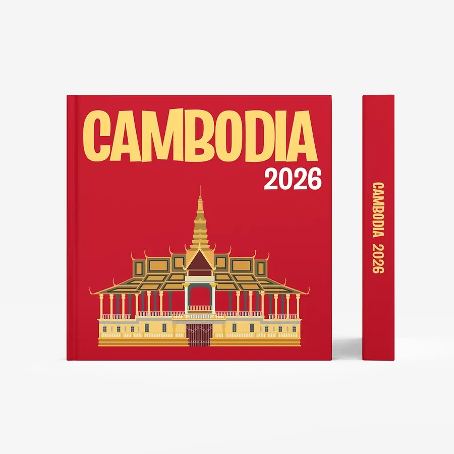 Cambodge — image 3