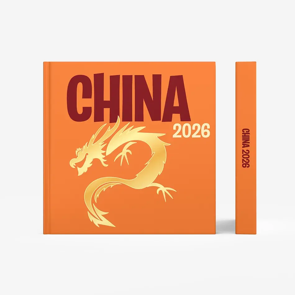 Chine — image 3