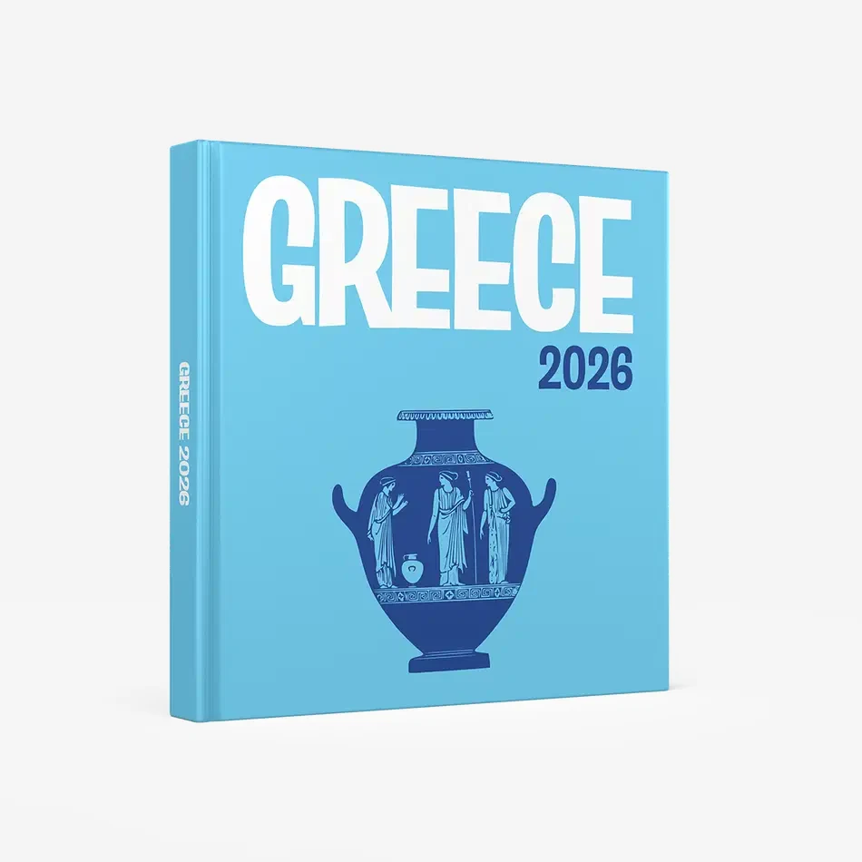 Grèce