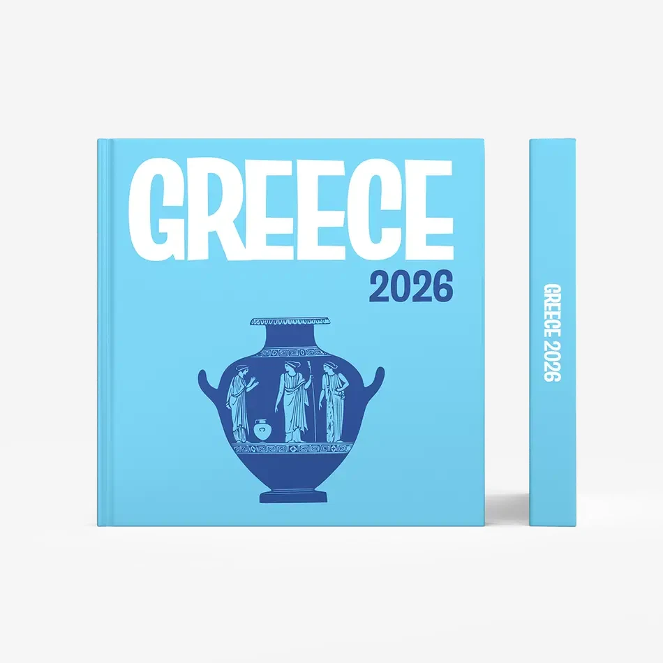 Grèce — image 3