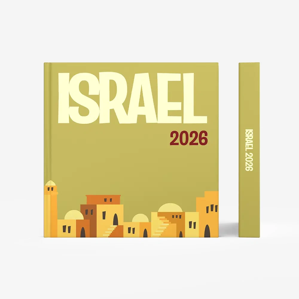 Israël — image 3
