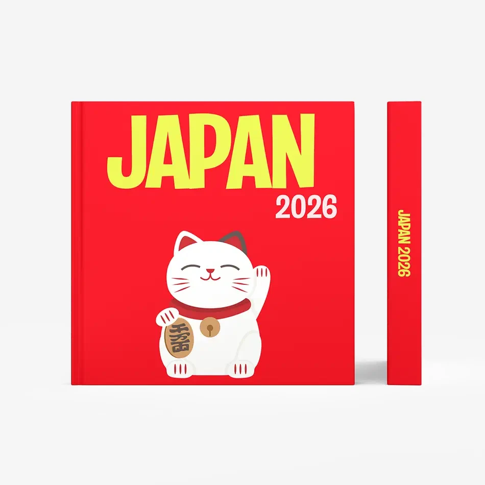 Japon — image 3