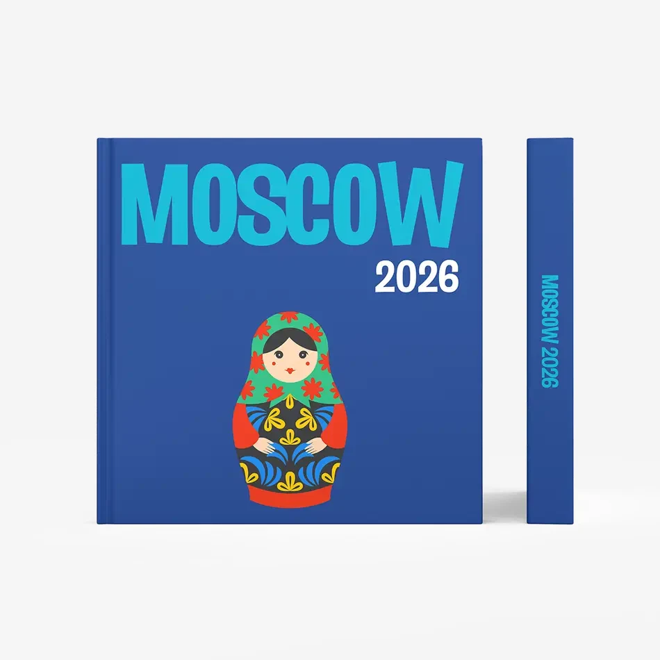 Moscou — image 3