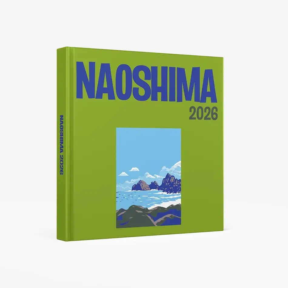 Naoshima
