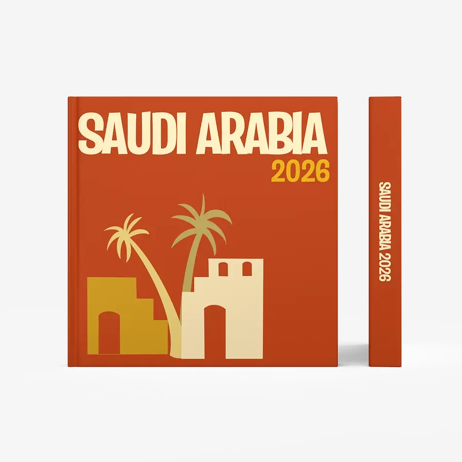 Arabie saoudite — image 3