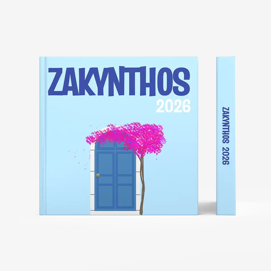 Zante — image 3
